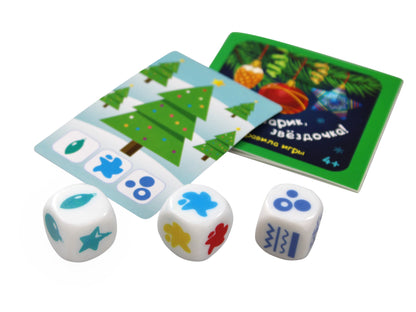 Игра настольная "Шишки, шарик, звездочка" (жестяная коробочка)