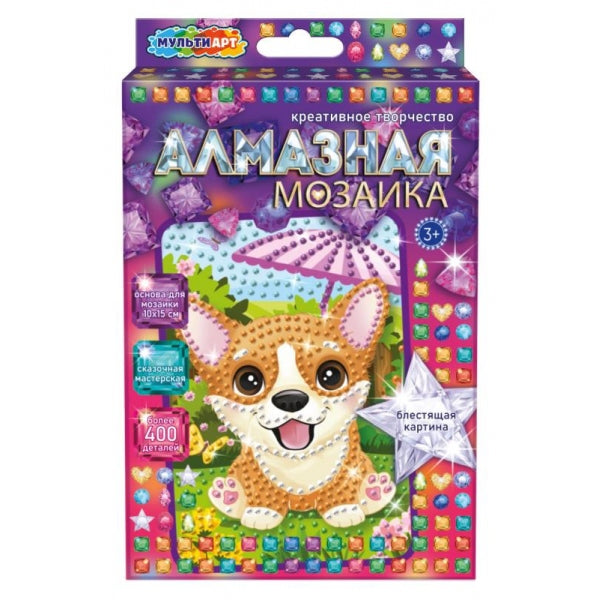 Mosaïque d'album 10*15 cm pour les corgis de Mila, МУЛЬТИ АРТ в кор.50шт