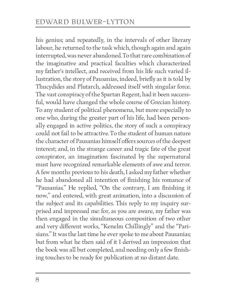 Pausanias, the Spartan = Павсаний, спартанец
