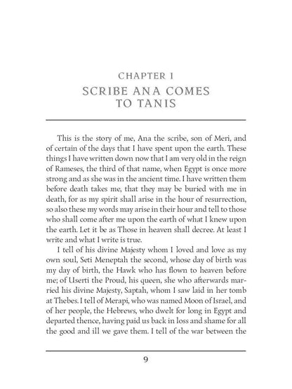 Moon of Israel & Morning Star = Луна Израиля и Утренняя Звезда: на англ.яз