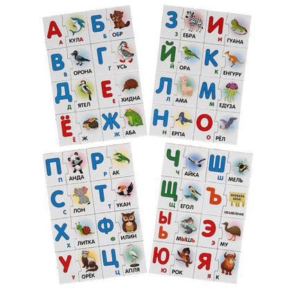 Азбука-пазл М.А Жукова, Животные. Игра в коробке-чемодан. 5 игр, 64 пазла. Умные игры в кор.20шт