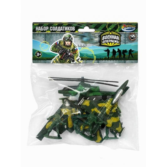Наборы солдат ВОЕННАЯ операция с аксесс., пак.18*7*6см ИГРАЕМ ВМЕСТЕ в кор.2*48шт