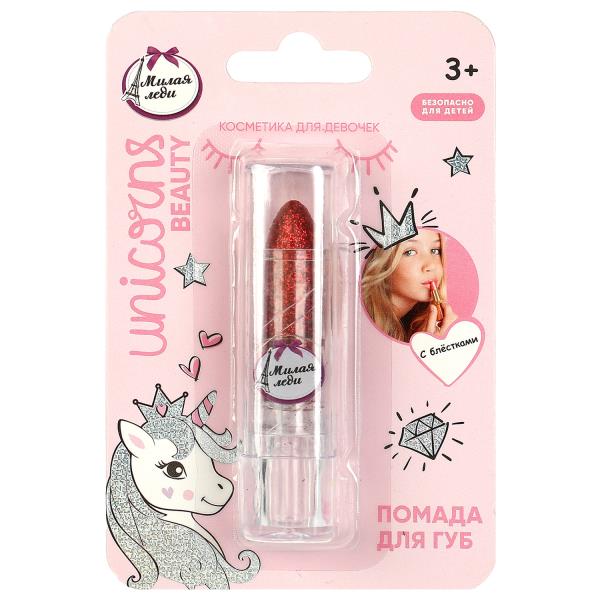 Cosmétique ДЛЯ ДЕВОЧЕК pour les hommes avec des ampoules, 3,4 g, crasse de МИЛАЯ ЛЕДИ en cor.4*24шт