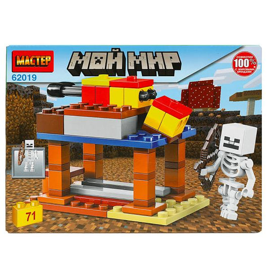 Конструктор мой мир, 71 дет. МАСТЕР в кор.144шт