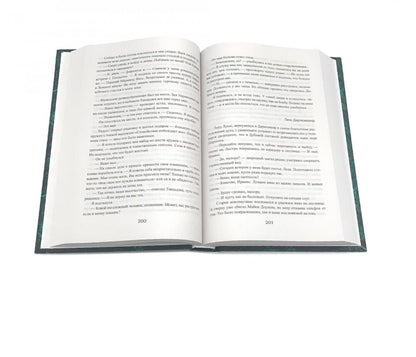 Королевская кровь - 4: Кн. 7-10 (комплект из 4-х книг)