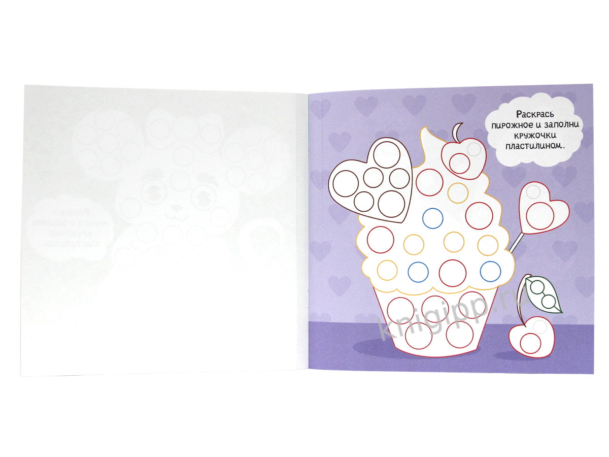 АППЛИКАЦИИ ПЛАСТИЛИНОМ. ДЛЯ ДЕВОЧЕК