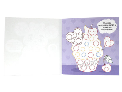 АППЛИКАЦИИ ПЛАСТИЛИНОМ. ДЛЯ ДЕВОЧЕК