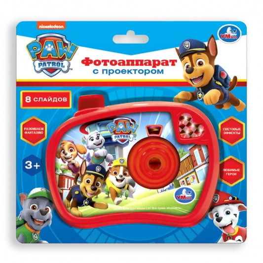 Проектор - фотоаппарат Щенячий Патруль 8 слайдов на блист. Умка в кор.2*30шт