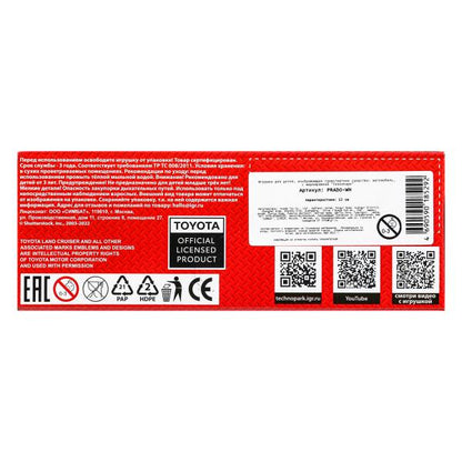 Машина металл "TOYOTA PRADO", длина 12см, открыв. двери, инерц, БЕЛЫЙ в кор.Технопарк в кор.2*36шт