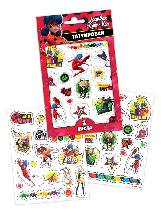 ND Play. Переводные татуировки "Леди Баг и Супер-Кот" 2 листа, диз. 1 арт.293964
