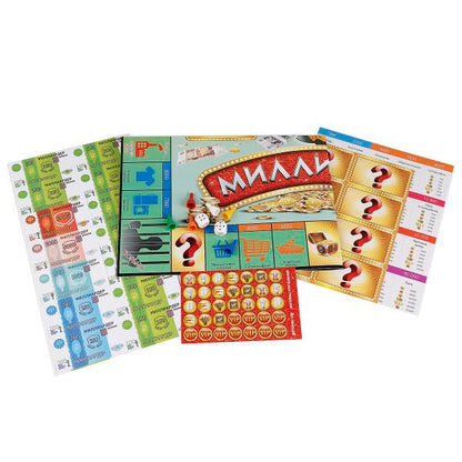 НАСТОЛЬНАЯ ЭКОНОМИЧЕСКАЯ ИГРА "УМНЫЕ ИГРЫ" МИЛЛИАРДЕР В РУСС. КОР. в кор.20шт