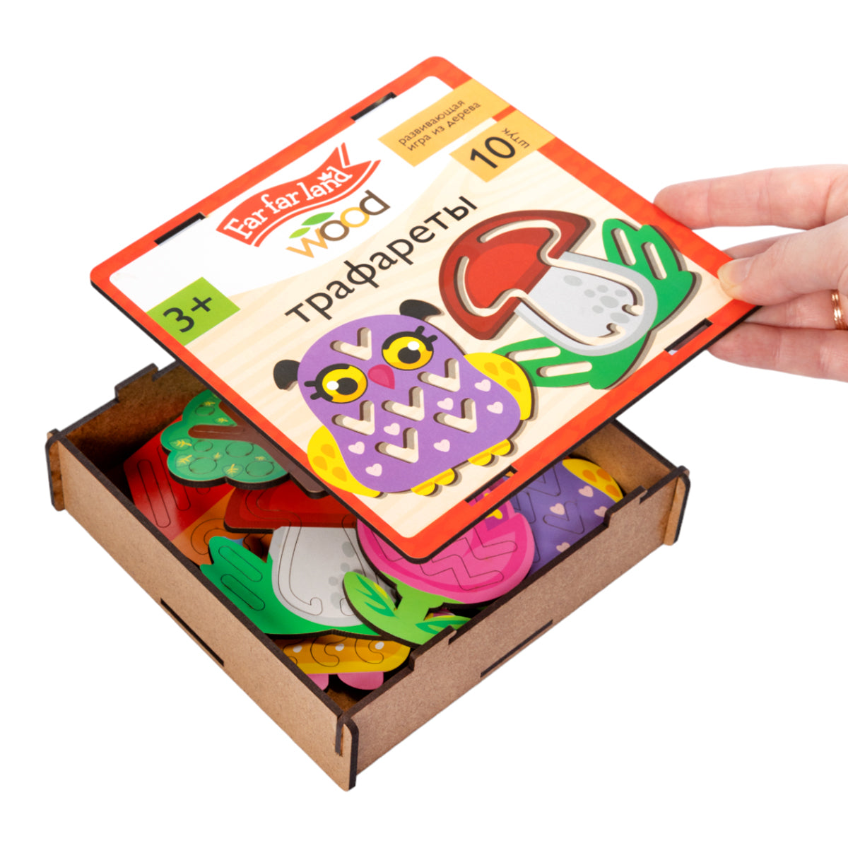 Трафареты из дерева Далекий край Лес (10 шт.)