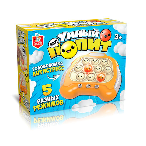 Игра настольная "Умный поп ит" Temps d'action