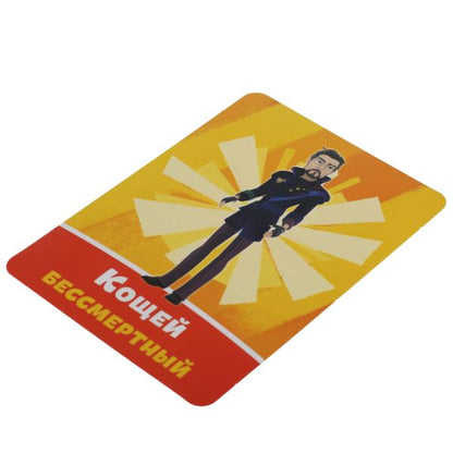 Мафия МУЛЬТ. Jeu de cartes. 18 cartes. Carton: 138х170х40 mm, cartons pour jeux en cor.50шт