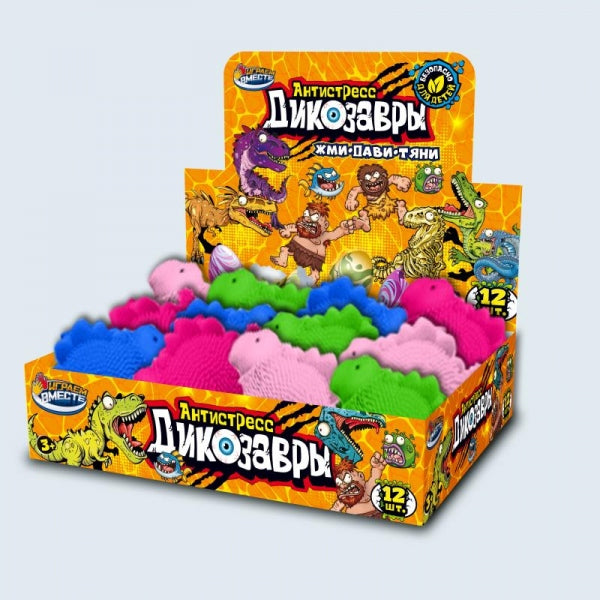Jeu de dinosaures 6 cm, couleur unie, affichage Super Jim jusqu'à 12 pouces en cor.12 pouces