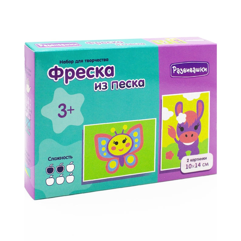 Развивашки.С1747 Набор для творчества Фреска из цветного песка "Ослик и бабочка"