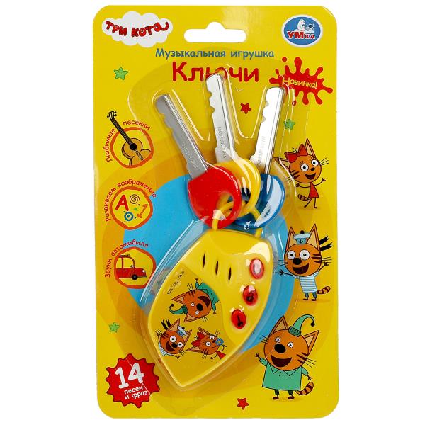 Умка. Музыкальные ключи "Три Кота" 14 песен и фраз.блист.бат. арт.ZY179937-R3 (432)