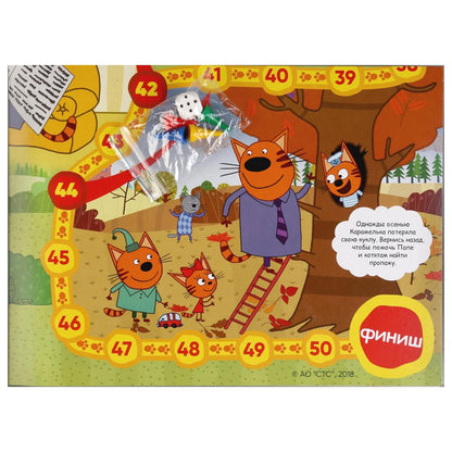 НАСТОЛЬНАЯ ИГРА-ХОДИЛКА "УМНЫЕ ИГРЫ" ВРЕМЕНА ГОДА.ТРИ КОТА В РУСС. КОР. dans le cor.20шт