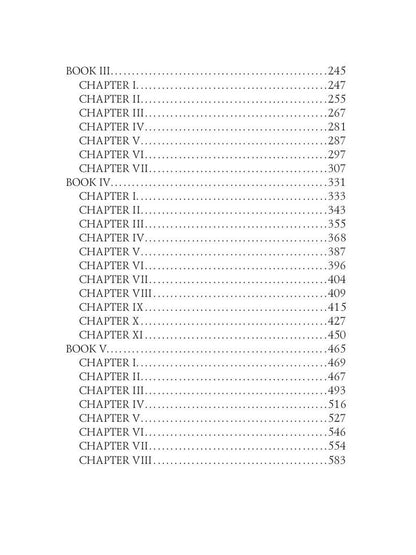 Eugene Aram = Евгений Арам