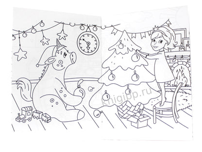 РАСКРАСКА А5 эконом. ЕДИНОРОГИ (новая)