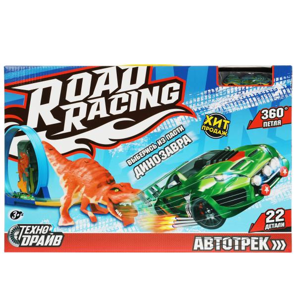 Dinosaure automobile, cor.44,7*29*7,8 cm, ТЕХНОДРАЙВ dans cor.2*18шт