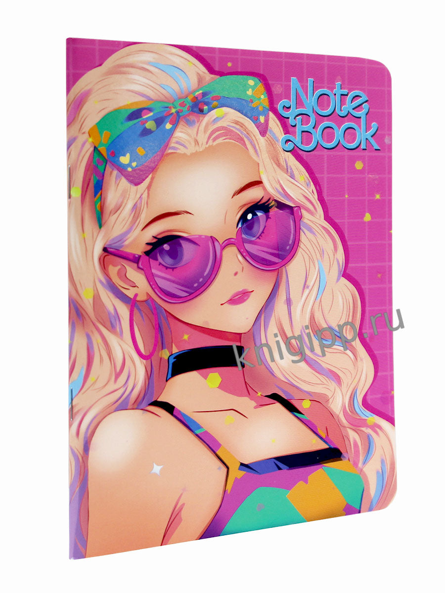 MyArt. БЛОКНОТ в клетку I love pink. Розовые очки