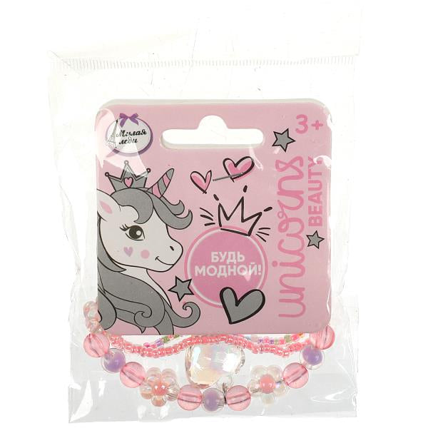 Аксессуары д/девочек браслеты сердце, 3 шт. МИЛАЯ ЛЕДИ в кор.240*5шт