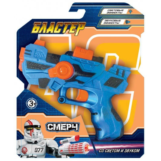 Бластер на бат. свет+звук, blister ТМ "ИГРАЕМ ВМЕСТЕ" dans кор.2*30шт