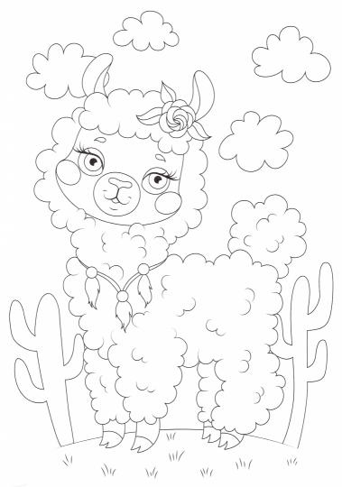 РАСКРАСКА А4 эконом. МОИ МИЛЫЕ ЖИВОТНЫЕ