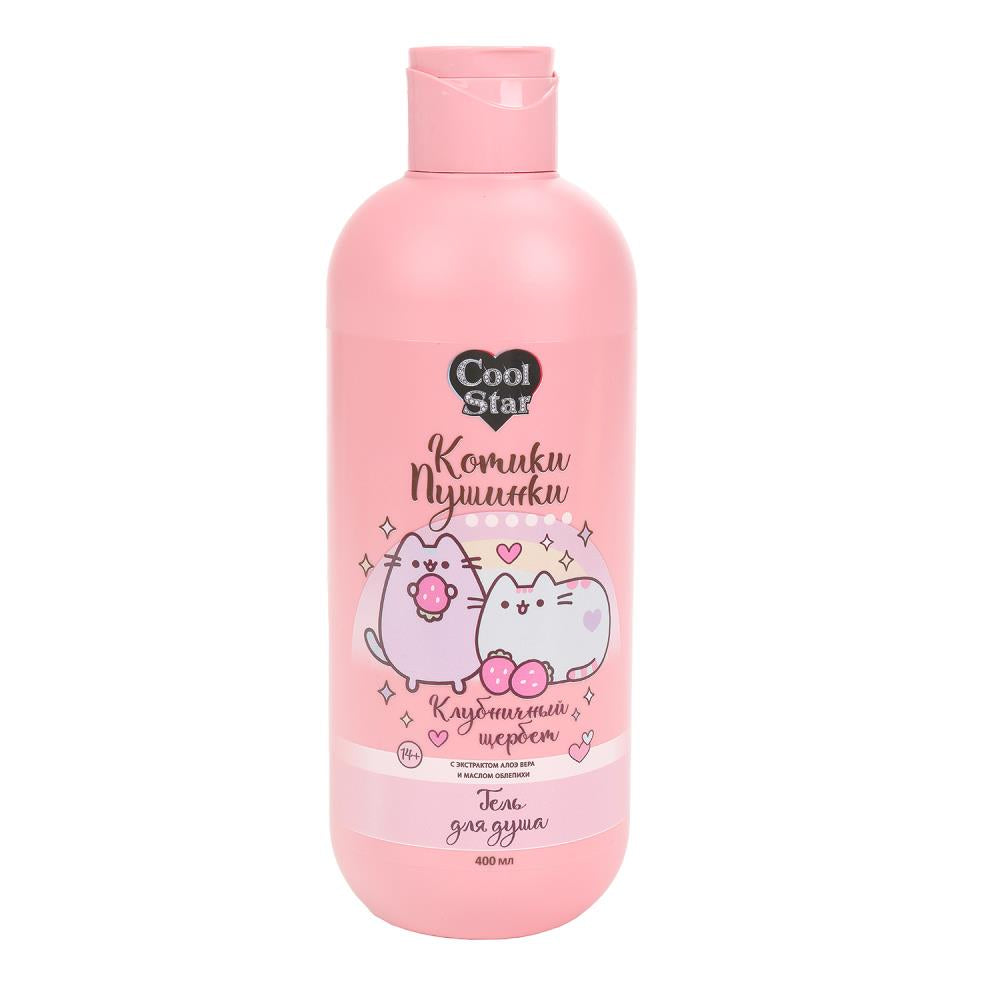 Gel pour femme de club, extrait de lavande et de peau de mouton, 400 ml, Cool Star, en cor.6 pièces