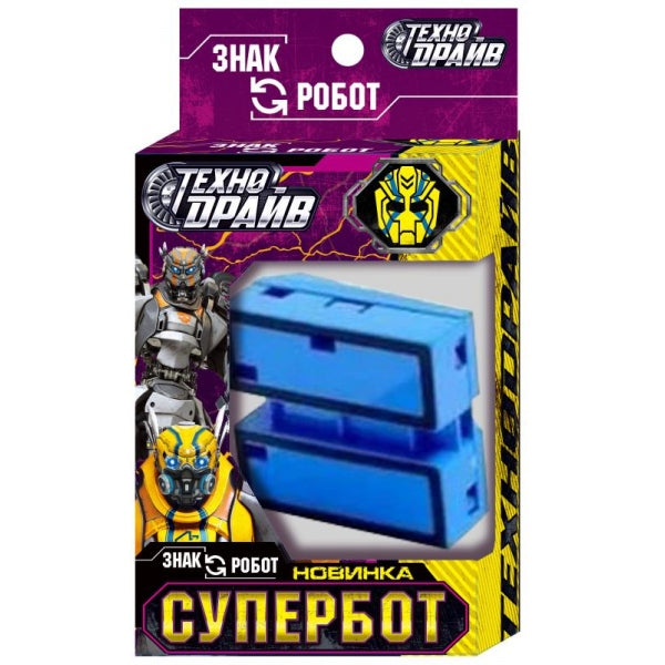 Transformateur de robot en acier inoxydable (largeur), cor.10,5*19*6 cm, ТЕХНОДРАЙВ en cor.180шт