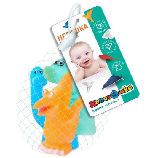 Игрушка для крыши динозаврики сетка, чехол КАПИТОШКА в кор.2*180шт