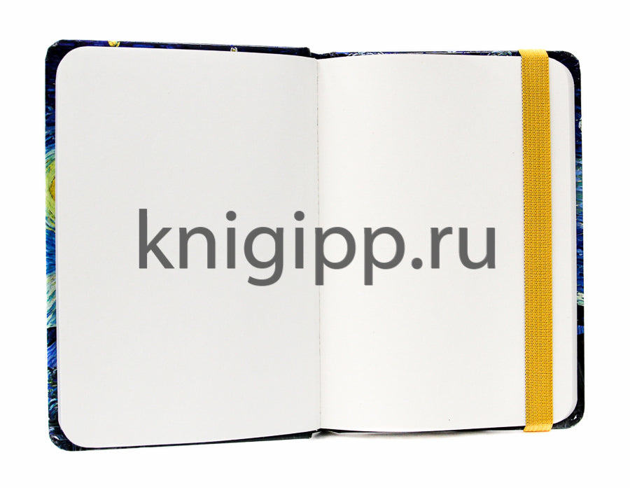 МойАрт. Карманный СКЕТЧБУК. Ван Гог. ЗВЁЗДНАЯ НОЧЬ