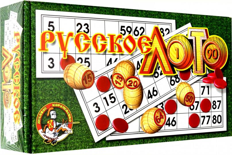 Лото деревянное, русское классическое, (Россия)