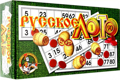 Лото деревянное, русское классическое, (Россия)
