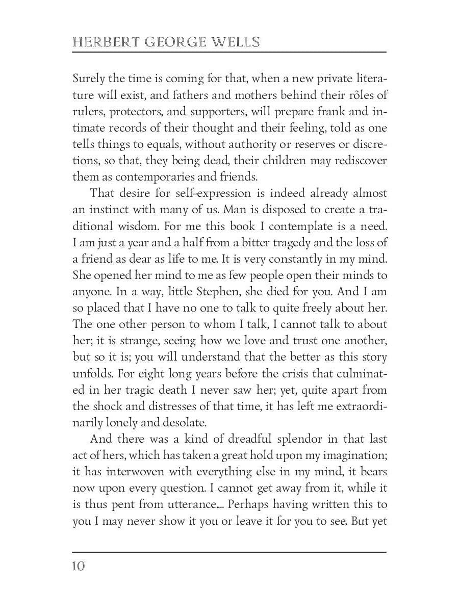 The Passionate Friends = Страстная дружба: на англ.яз