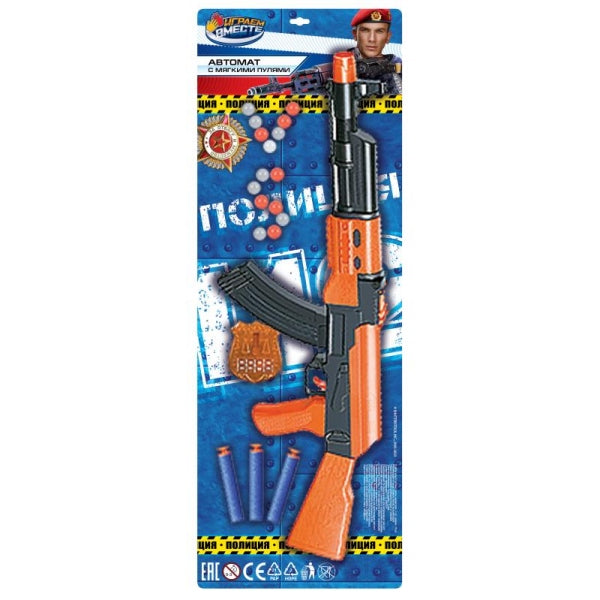 La politique de l'automobile avec des poids de voiture est de 58 x 20,5 x 3,5 cm.