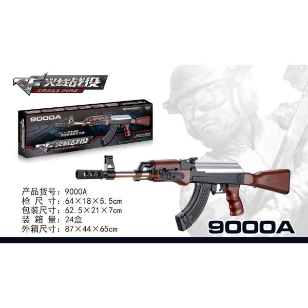 Automatique avec laser. прицелом, с глушителем 9000A в кор. dans кор.24шт