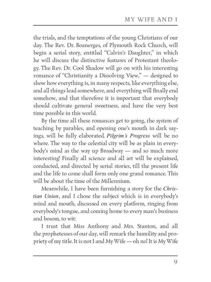 My Wife and I = Моя жена и я: на англ.яз