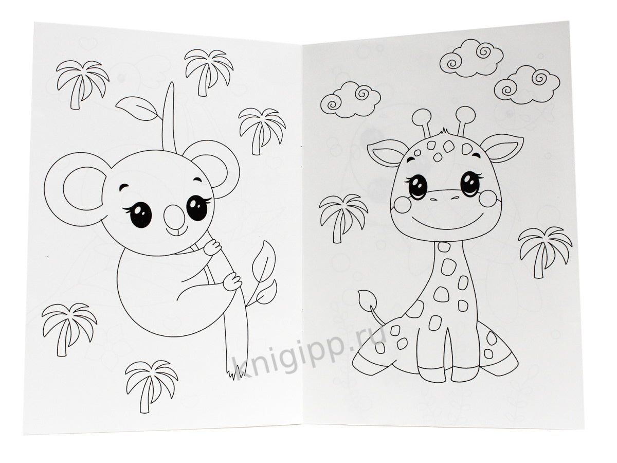 РАСКРАСКИ эконом НЯШКИ-РАСКРАСКИ. КАВАЙИ