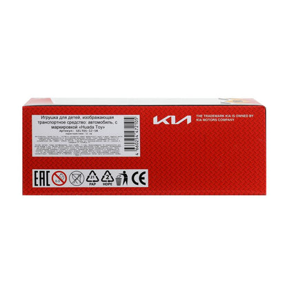 Машина металл KIA seltos длина 12 см, двери, багажник., инерц, серебряный, кор. Технопарк в кор.2*36шт