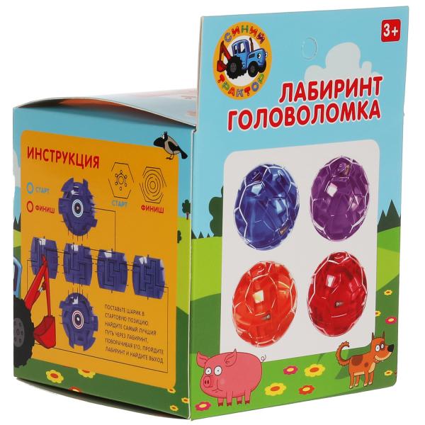 Логическая игра шар-лабиринт Синий ТРАКТОР , кор.10*10*10см ИГРАЕМ ВМЕСТЕ в кор.2*72шт