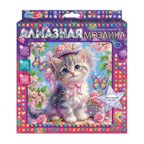 Алмазная мозаика котенок в шляпе MultiArt