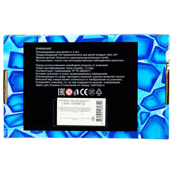 Игрушка мялка пучеглазик лягушка 9,5*3,7 см, светильник Супер Жим уп-12шт в кор.12уп