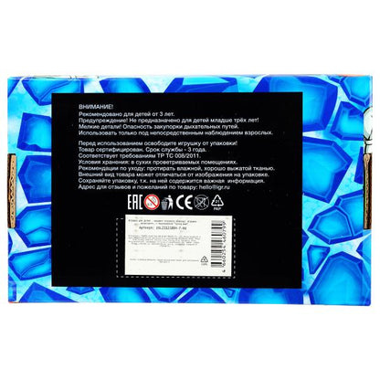 Игрушка мялка пучеглазик лягушка 9,5*3,7 см, светильник Супер Жим уп-12шт в кор.12уп