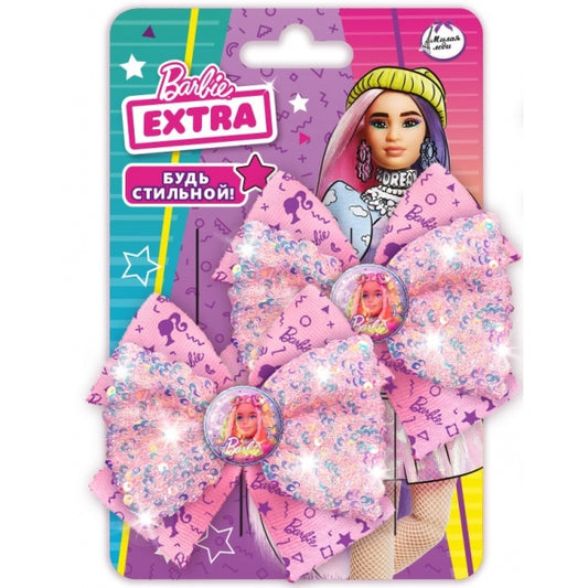 Accessoires pour bébé Barbie en argent sterling de Miami à 10 dollars pour 60 dollars