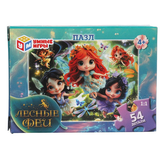Лесные феи. Il y a 54 détails dans le robot. 90х65х25 mm. Умные игры. dans уп.32шт dans кор.8уп