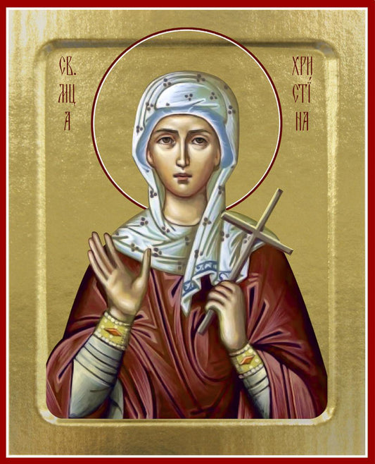 Икона Христины, мученицы (на дереве): 125 х 160