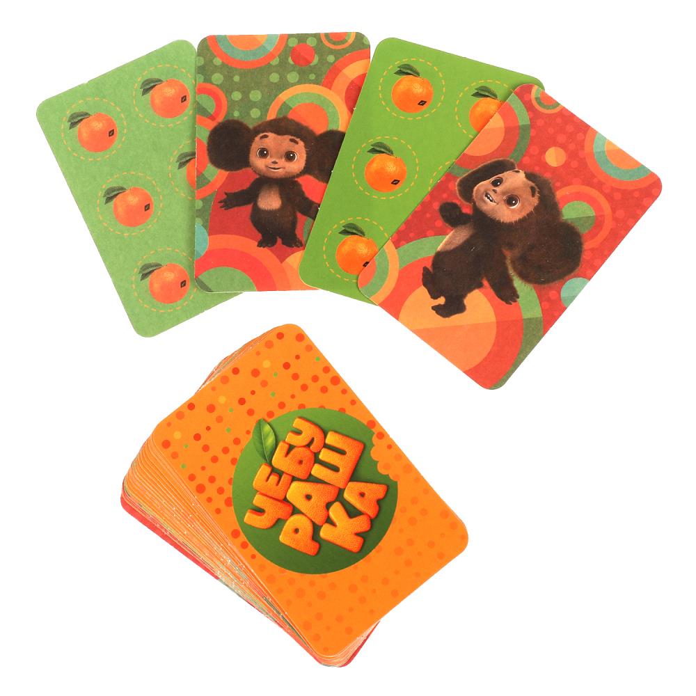 Cheburachka. Vous devez jouer avec vous. 40 cartes. 250х250х55 mm. Умные игры в кор.10шт