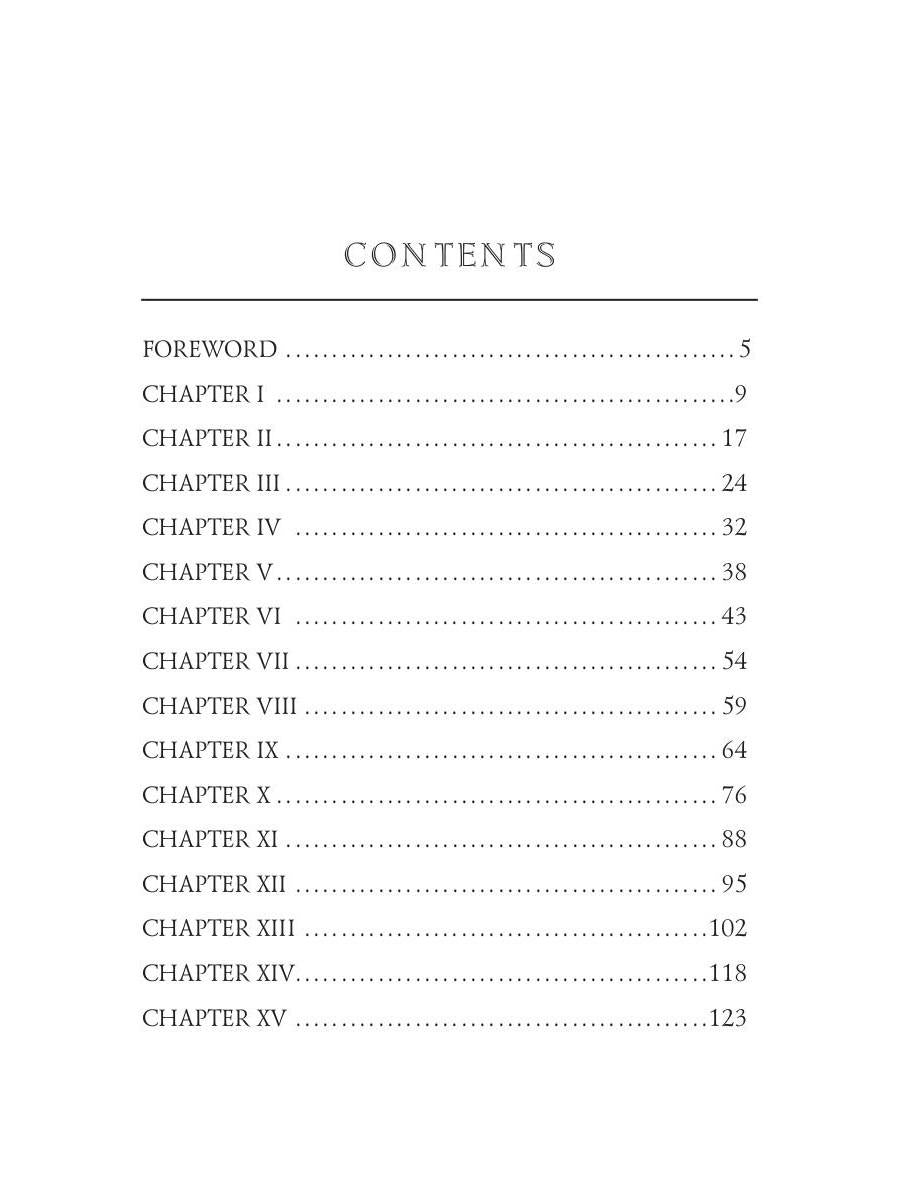Michael, Brother of Jerry = Майкл, брат Джерри: на англ.яз